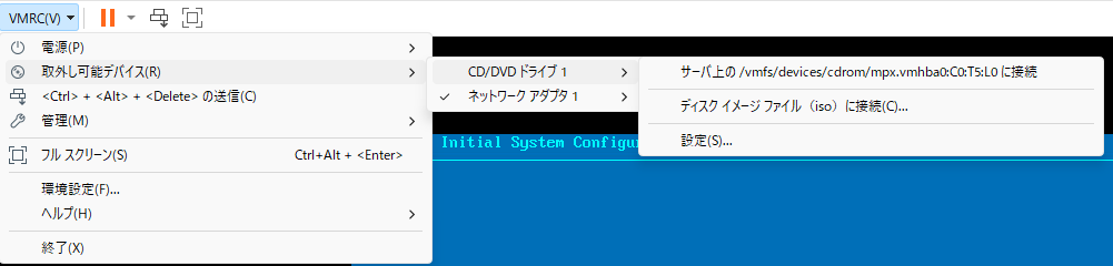 操作説明