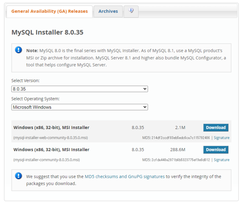 MySQL Workbenchインストーラーダウンロードサイト