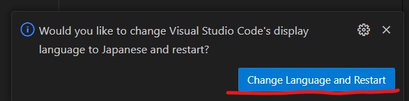 VScodeinstall